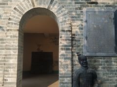 -广东福力达圣心食品有限公司