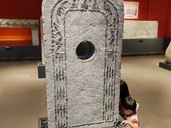 -徐州汉画像石艺术馆