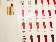 -乐天免税店(明洞店)
