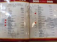 菜单-王宝和酒家(黄浦店)