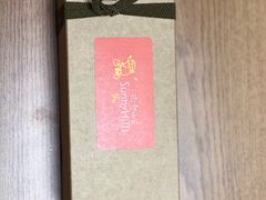-微热山丘(桃园机场店)