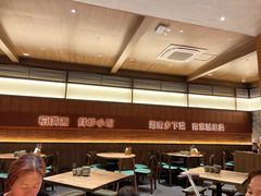 -高嗲嗲·现炒下饭菜(石鼓路店)