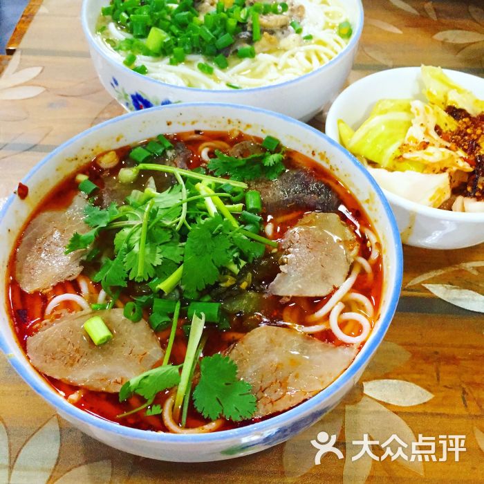 花溪牛羊肉米粉图片 - 第2张