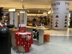 -海马体照相馆(万菱汇店)