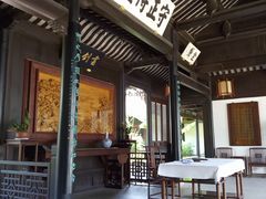 -金庸书院