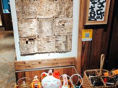 -四喜后厨·白串烧烤朝鲜小酒馆(珠江路店)