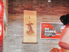 -蜀大侠火锅(森兰花园城店)