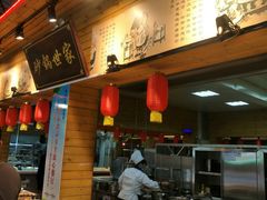 -森谷美食公园(杨行店)