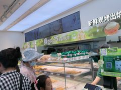 -泸溪河桃酥(西直门凯德店)