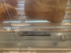 -85度C(厦门中华城新店)