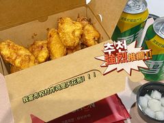 -Kyochon1991校村(共和路店)