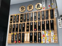 -陈八两面家(华孚写字楼店)