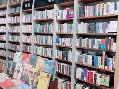 -方所(华润万象城店)