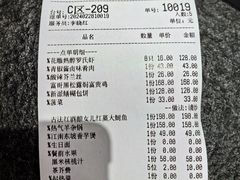 -炊江南·上海菜(国展华漕店)