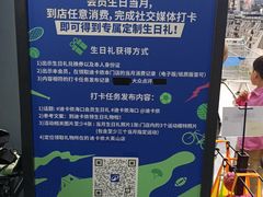 -迪卡侬(大英山店)
