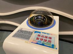 -佛山科学馆