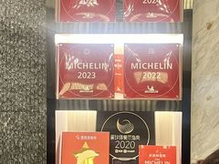 -芙蓉凰花园酒楼