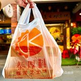 漳州的榴莲脑袋看过来！现做现烤的芝士饼！！