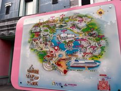 -青岛方特梦幻王国