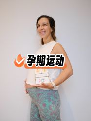 -慢脚印孕产中心(园区国金店)