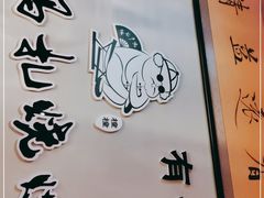 -橦橦小马扎烧烤 (传媒大学店)
