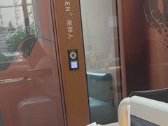 -星巴克(来福士办公楼店)