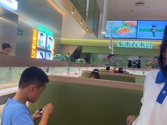 -禾绿寿司·定食·拉面·烧炸(宝安大仟里店)
