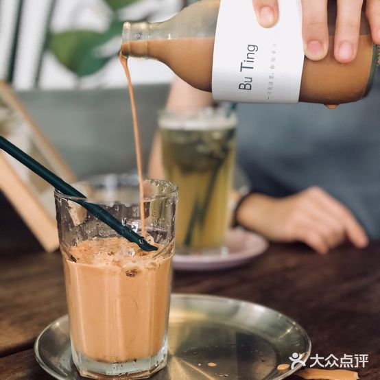 不停