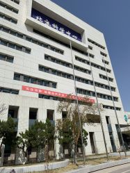 -北京科学中心儿童乐园