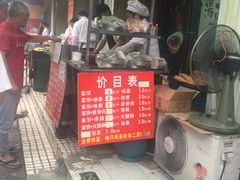 -金杨老摊头蛋饼(金口路店)