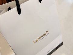 -Laderach 莱德拉(上海环贸iapm店)