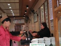 -毅祥斋老孙家泡馍(北院门鼓楼店)