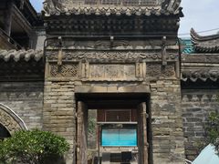 -大学习巷清真寺