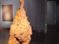 -南京书画院金陵美术馆