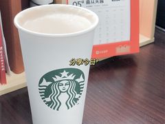 红茶拿铁鸳鸯-星巴克(汕头群光广场店)