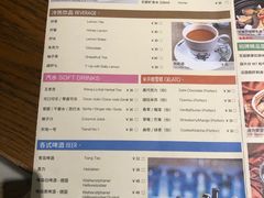 -彩蝶谷美食廊·粤式经典南番顺·铁板烧烤泰风味(广州长隆酒店)