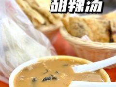 胡辣汤-方中山胡辣汤(成都首店)