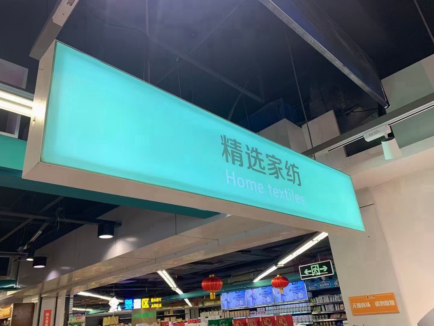 双面卡布灯箱