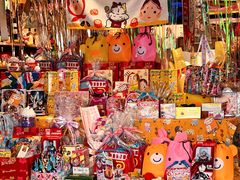 -猫相扑零食杂货铺(欧洲城店)