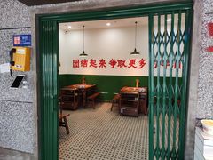 -楠火锅(哈尔滨金爵万象店)