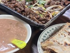 -清真永恒华威肉饼(潘家园店)