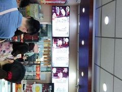 -庆丰包子铺(东单店)
