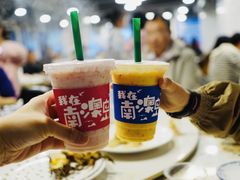 -南澳岛打卡果汁冰公司