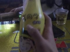 -唱吧麦颂KTV(黄兴步行街店)
