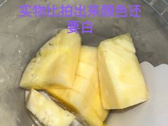 -Olé精品超市(苏州中心店)