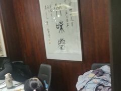 -华竹饭店(中央大街店)