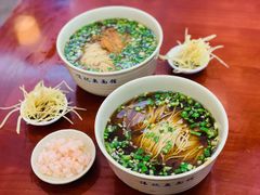 虾仁面-伟记奥面馆(养育巷店)