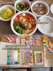 -巍阁高端月子会所