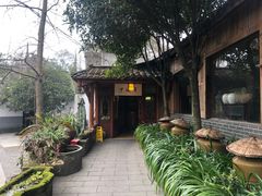 -青城甲(青城山店)