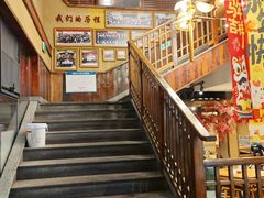 -李久其家民间餐厅(观沙岭公园店)